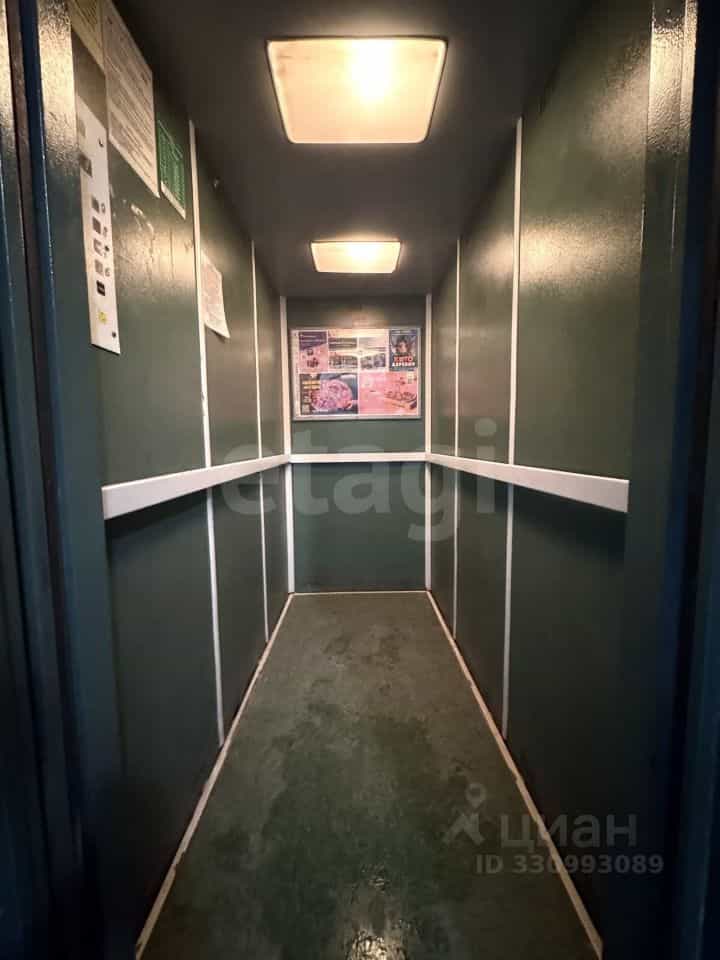 Россия, Республика Мордовия, Саранск, Коммунистическая улица, 123А, фото 30