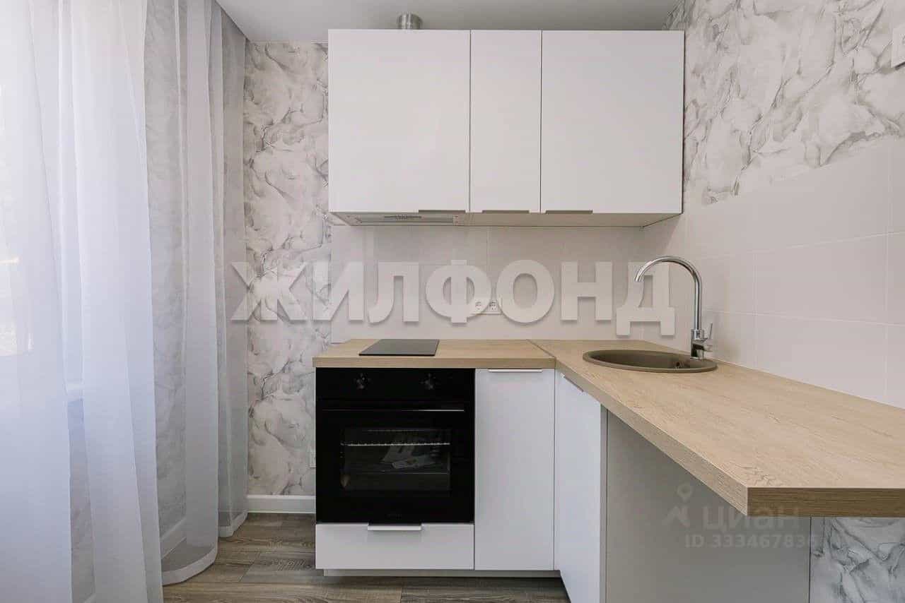 Россия, Новосибирск, улица Тимирязева, 77