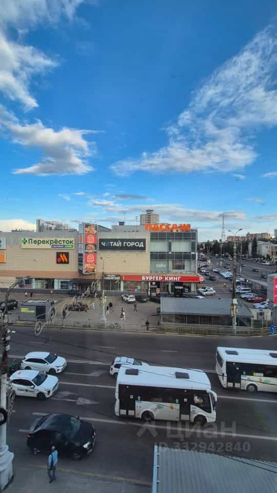 Россия, Воронеж, улица Кирова, 28