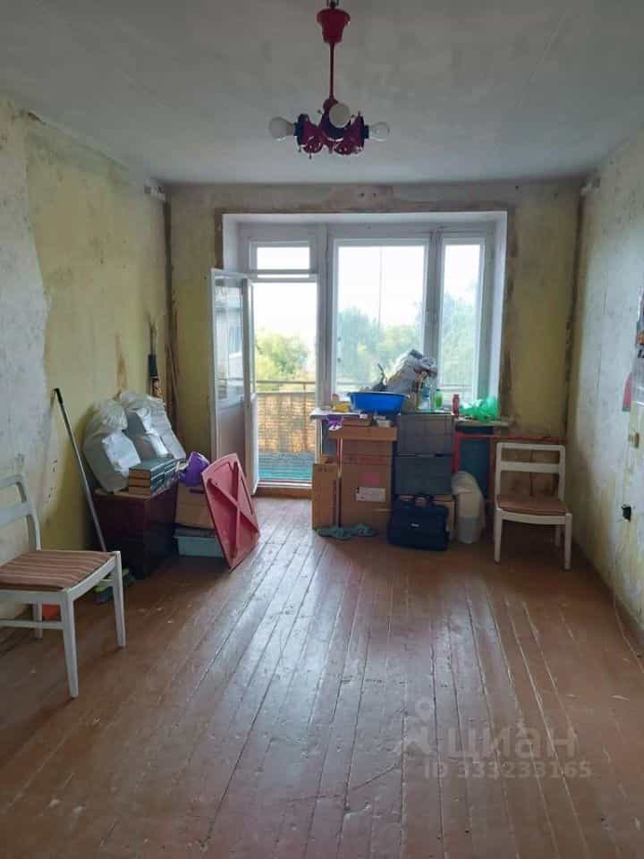 Россия, Нижегородская область, Дзержинск, улица Гастелло, 11/25, фото 2