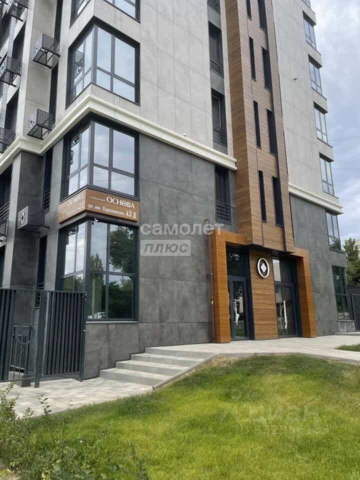 Россия, Волгоград, улица Пархоменко, 43Д, фото 5