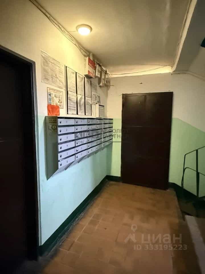 Россия, Великий Новгород, Большая Московская улица, 65к2, фото 21