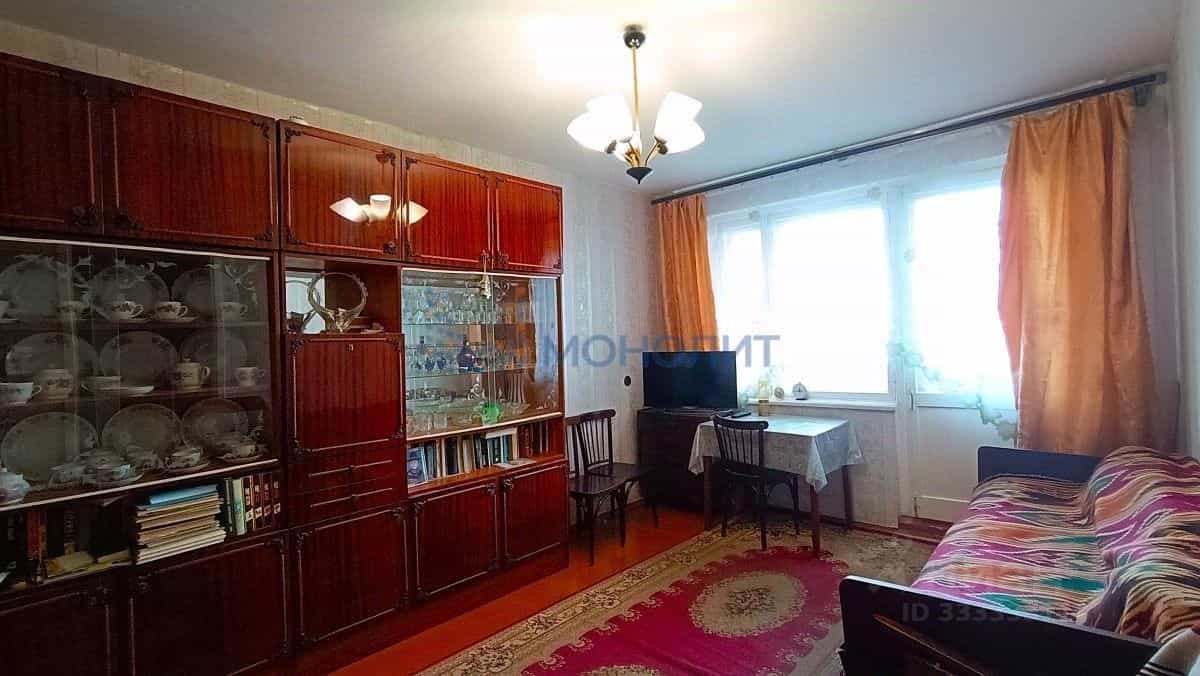 Россия, Нижний Новгород, улица Старых Производственников, 15