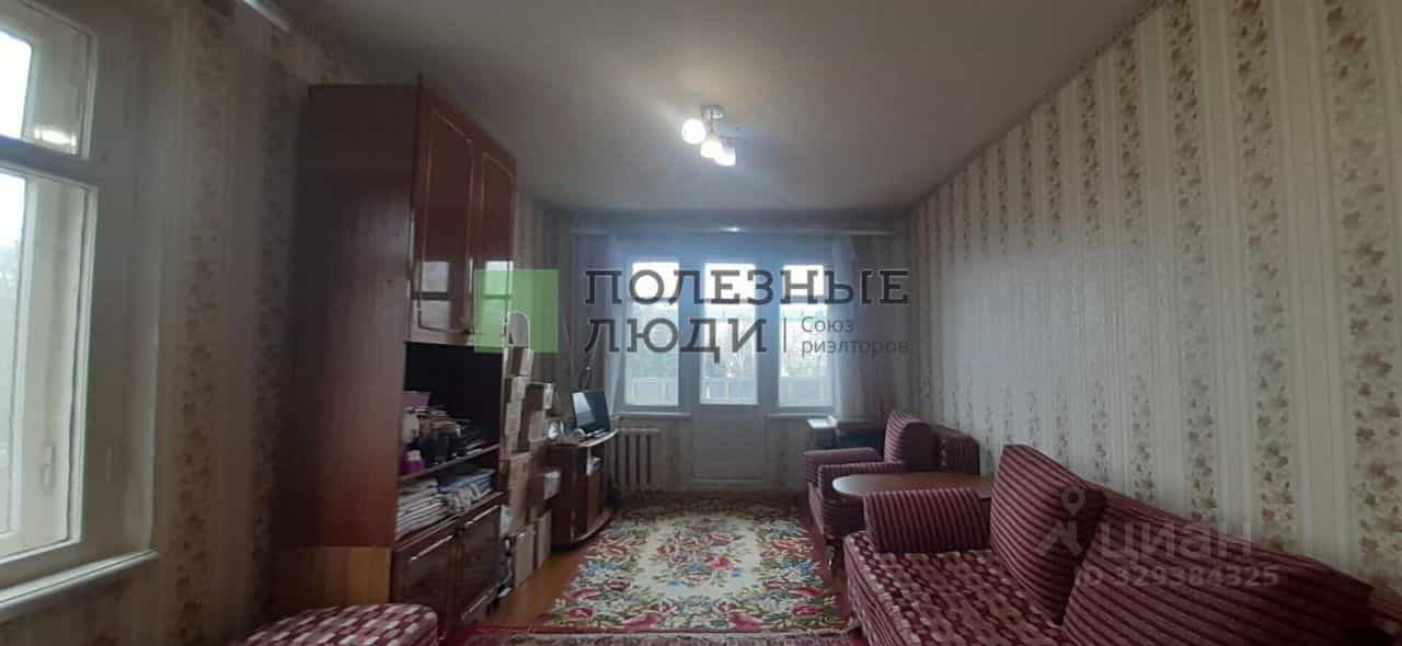 Россия, Курган, проспект Машиностроителей, 4