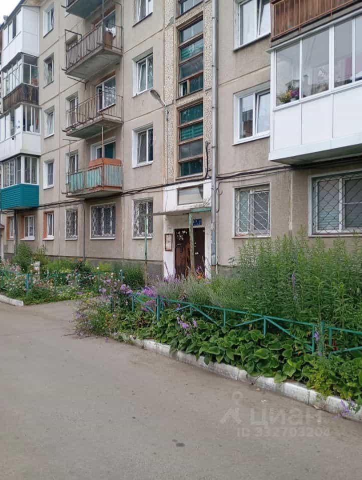 Россия, Иркутская область, Ангарск, 13-й микрорайон, 12