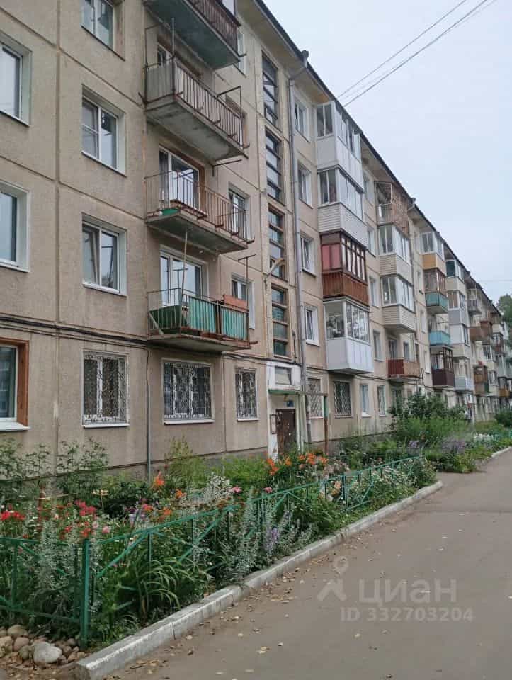 Россия, Иркутская область, Ангарск, 13-й микрорайон, 12, фото 3