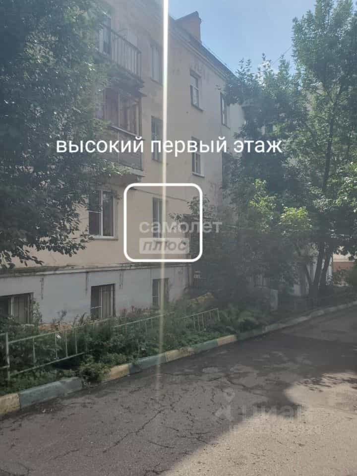 Россия, Нижний Новгород, улица Ульянова, 5А, фото 2