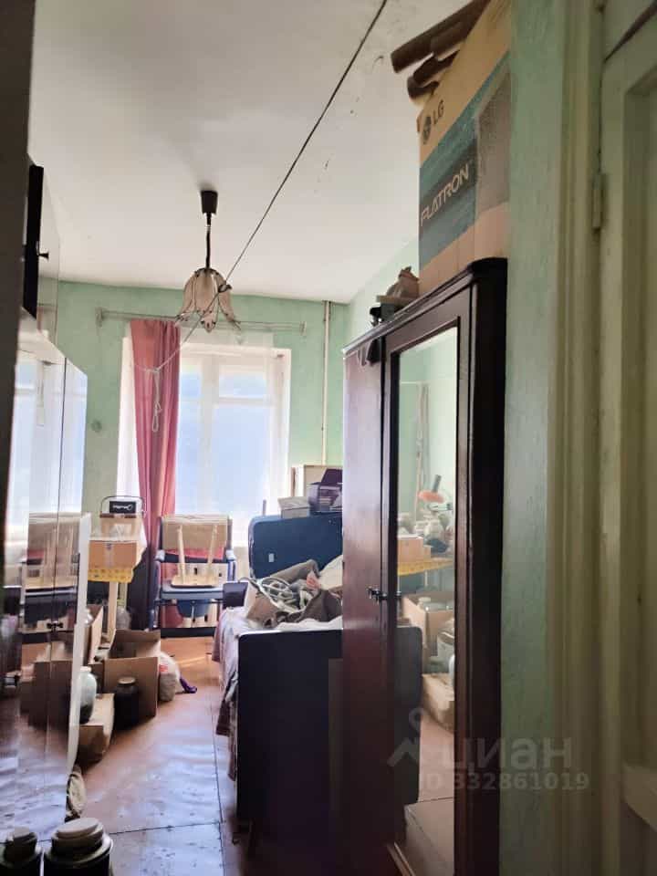 Россия, Тульская область, Алексин, улица Мира, 8, фото 6