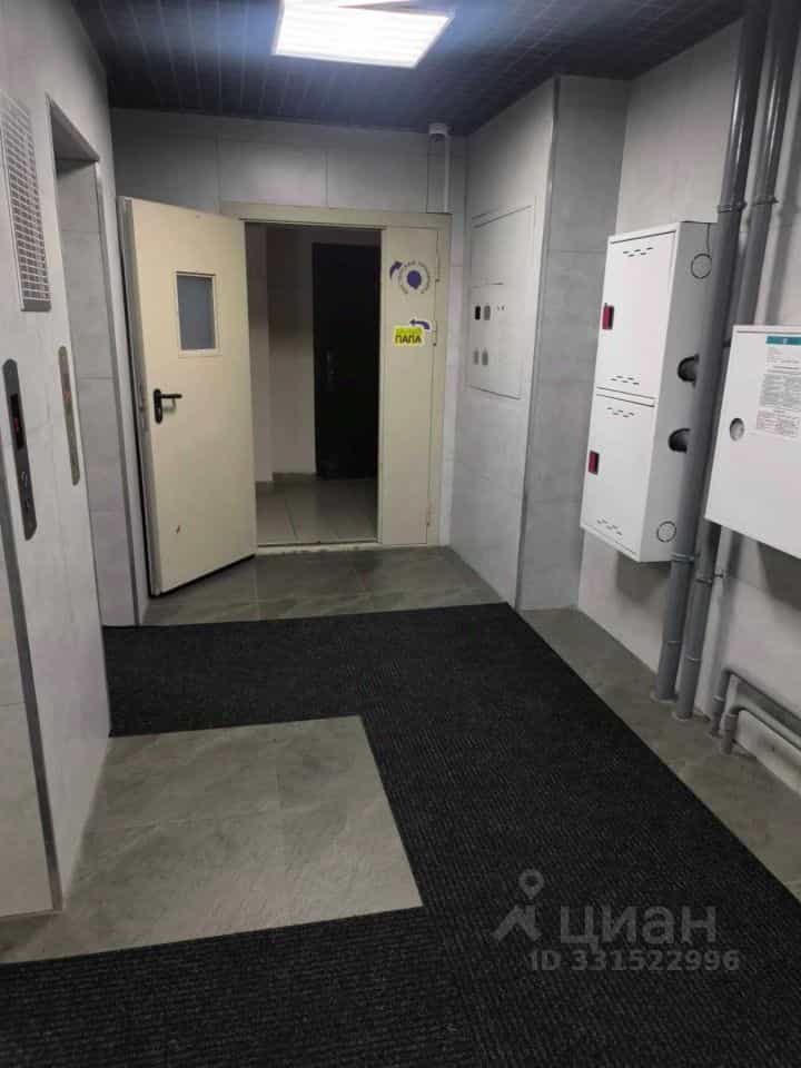 Россия, Хабаровск, улица Джамбула, 27/1, фото 11
