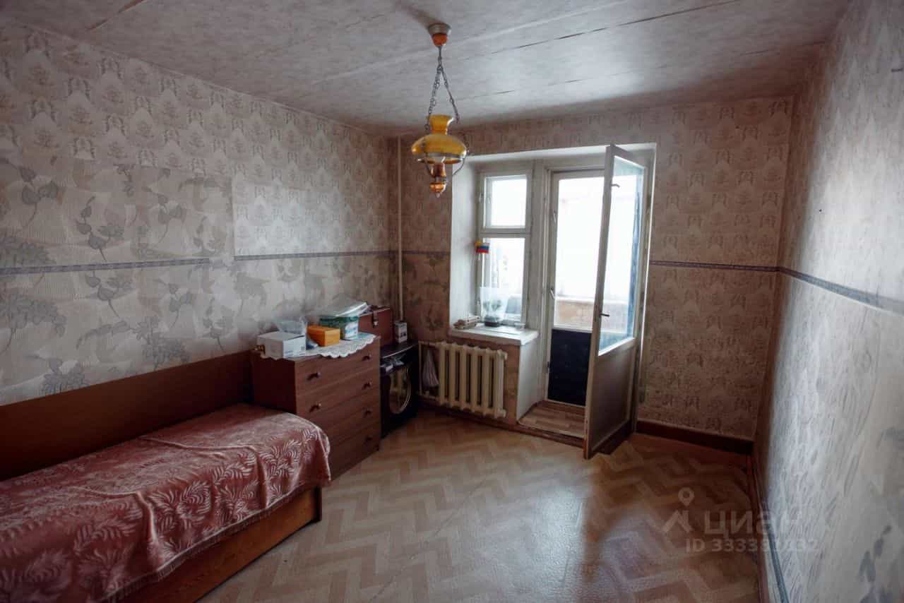 Россия, Ярославль, улица Нефтяников, 31, фото 5