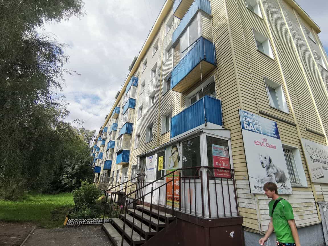 Россия, Омск, Космический проспект, 91