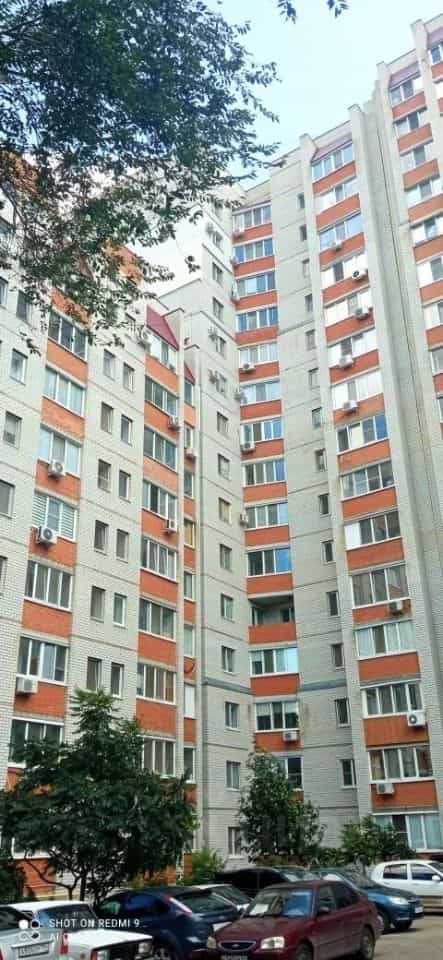 Россия, Саратов, Электронная улица, 10Б