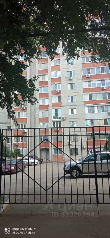 Россия, Саратов, Электронная улица, 10Б, фото 2