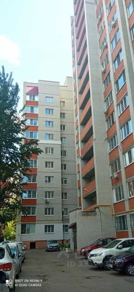 Россия, Саратов, Электронная улица, 10Б, фото 5
