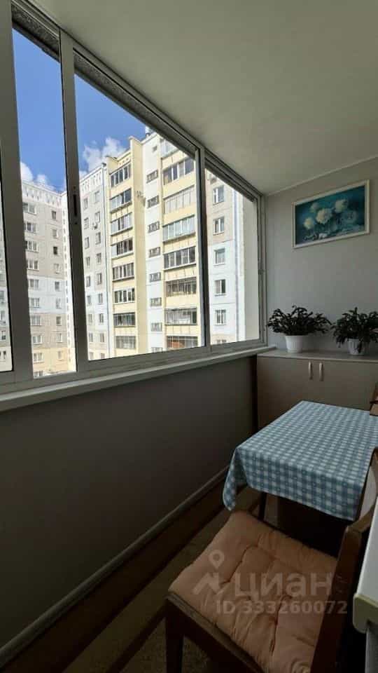 Россия, Челябинск, улица Медгородок, 10, фото 12