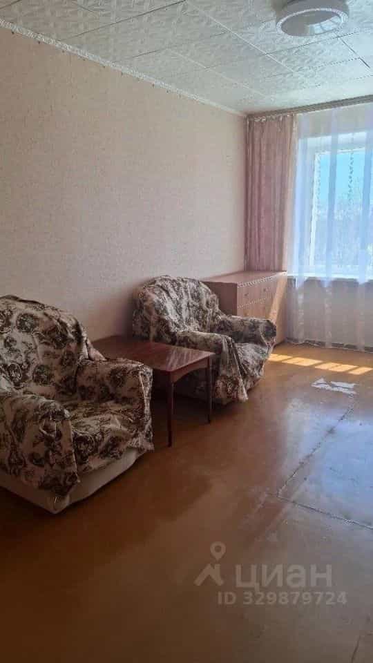 Россия, Камчатский край, Елизовский муниципальный округ, село Паратунка, Нагорная улица, 33, фото 7