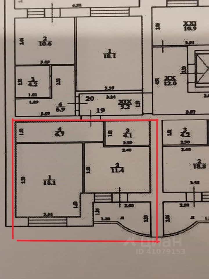 Россия, Ульяновск, Транспортная улица, 3А, фото 2