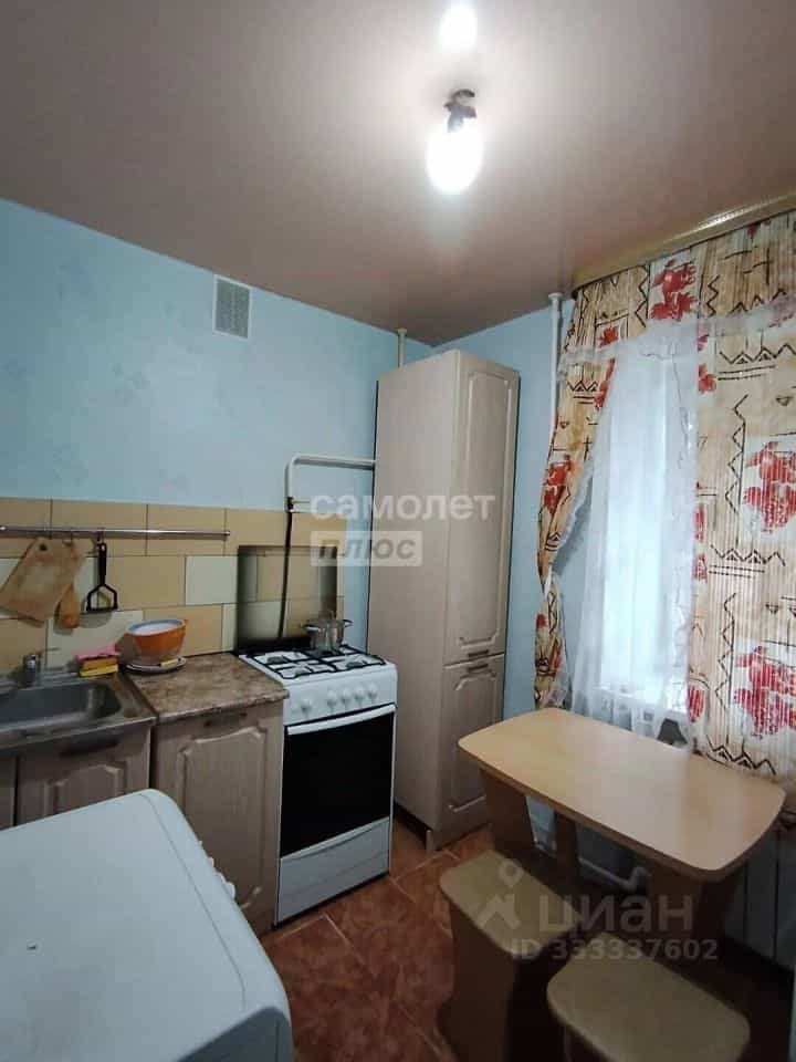 Россия, Свердловская область, Артёмовский, улица Паровозников, 28