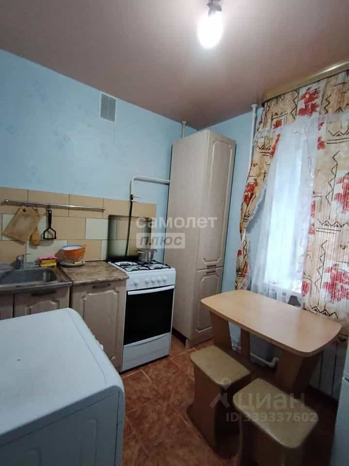 Россия, Свердловская область, Артёмовский, улица Паровозников, 28, фото 2
