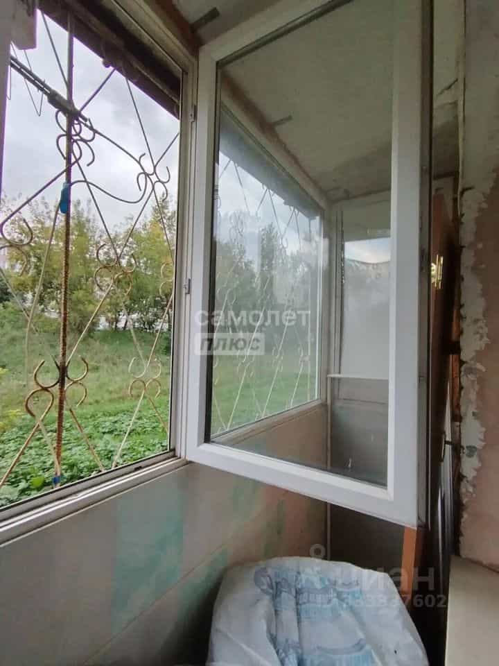 Россия, Свердловская область, Артёмовский, улица Паровозников, 28, фото 6