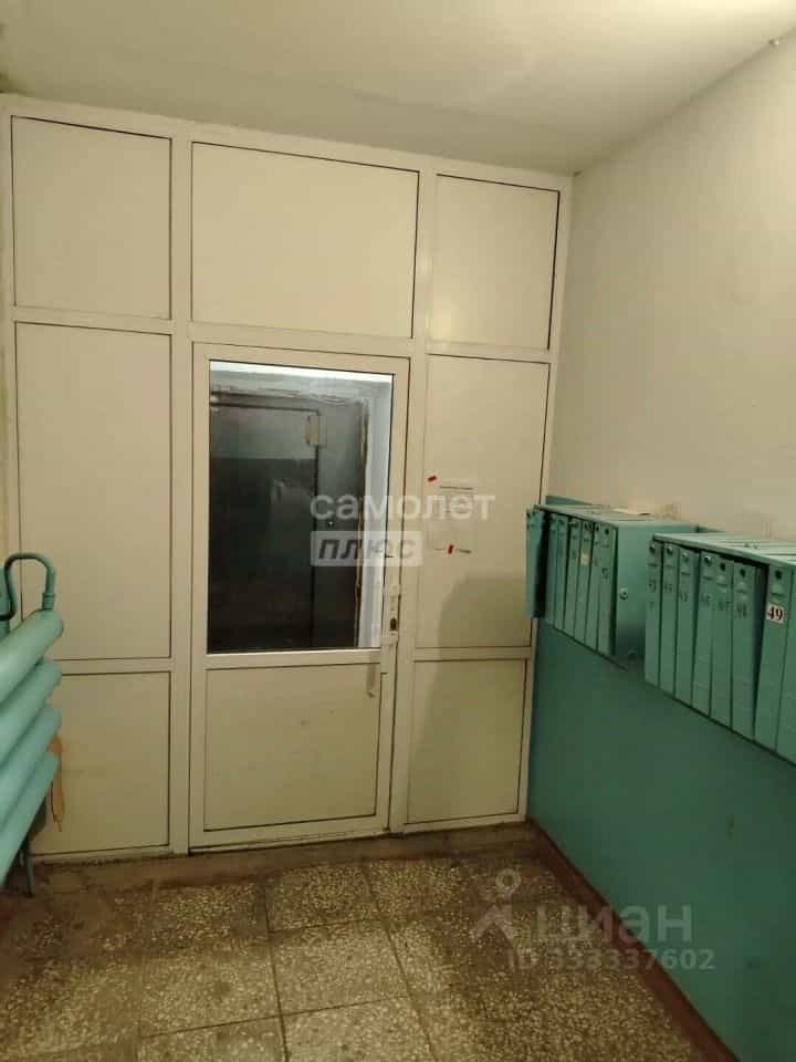 Россия, Свердловская область, Артёмовский, улица Паровозников, 28, фото 10