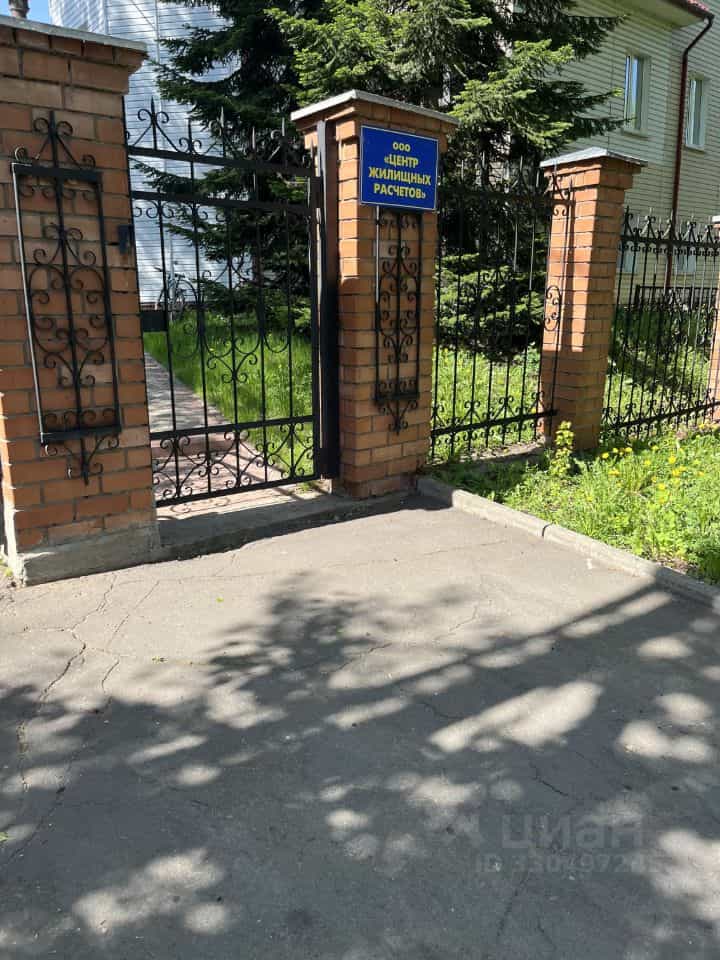 Россия, Республика Коми, Сыктывкар, проспект Бумажников, 29, фото 10