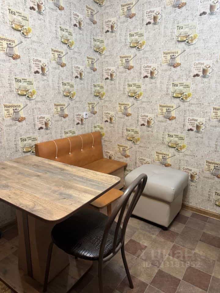 Россия, Иркутская область, Шелехов, 1-й микрорайон, 49, фото 12