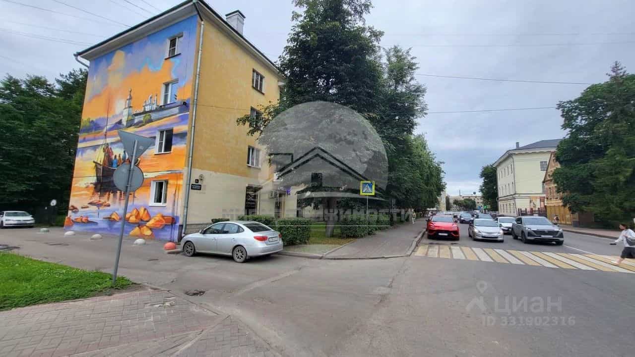 Россия, Великий Новгород, район Софийская сторона, Чудинцева улица, 1/1