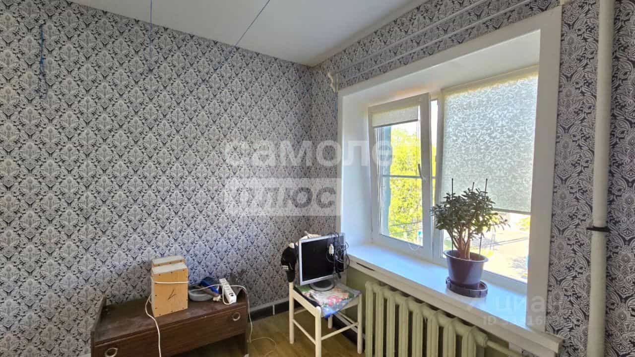 Россия, Калуга, Московская улица, 230, фото 3