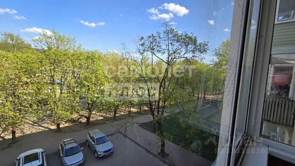 Россия, Калуга, Московская улица, 230, фото 7