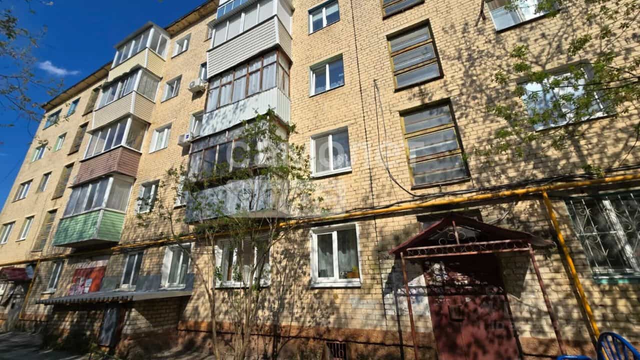 Россия, Калуга, Московская улица, 230, фото 9