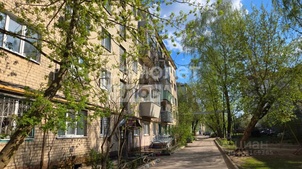 Россия, Калуга, Московская улица, 230, фото 10