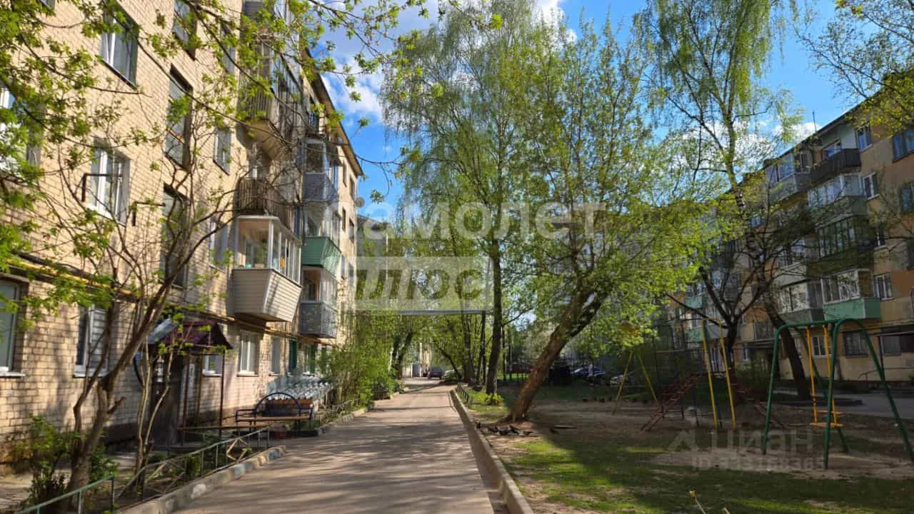 Россия, Калуга, Московская улица, 230, фото 11