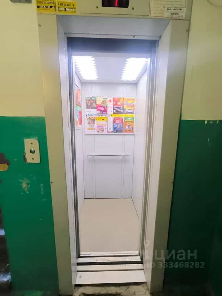 Россия, Ростов-на-Дону, проспект Королёва, 4/1, фото 19