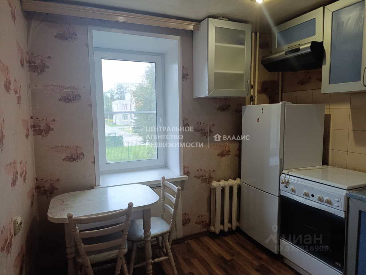 Россия, Рязань, район Песочня, улица Тимуровцев, 9к3