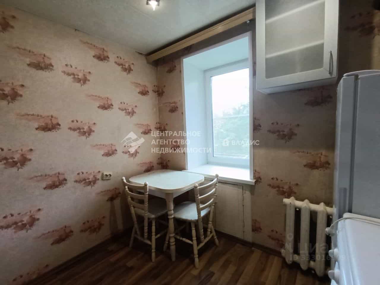 Россия, Рязань, район Песочня, улица Тимуровцев, 9к3, фото 7