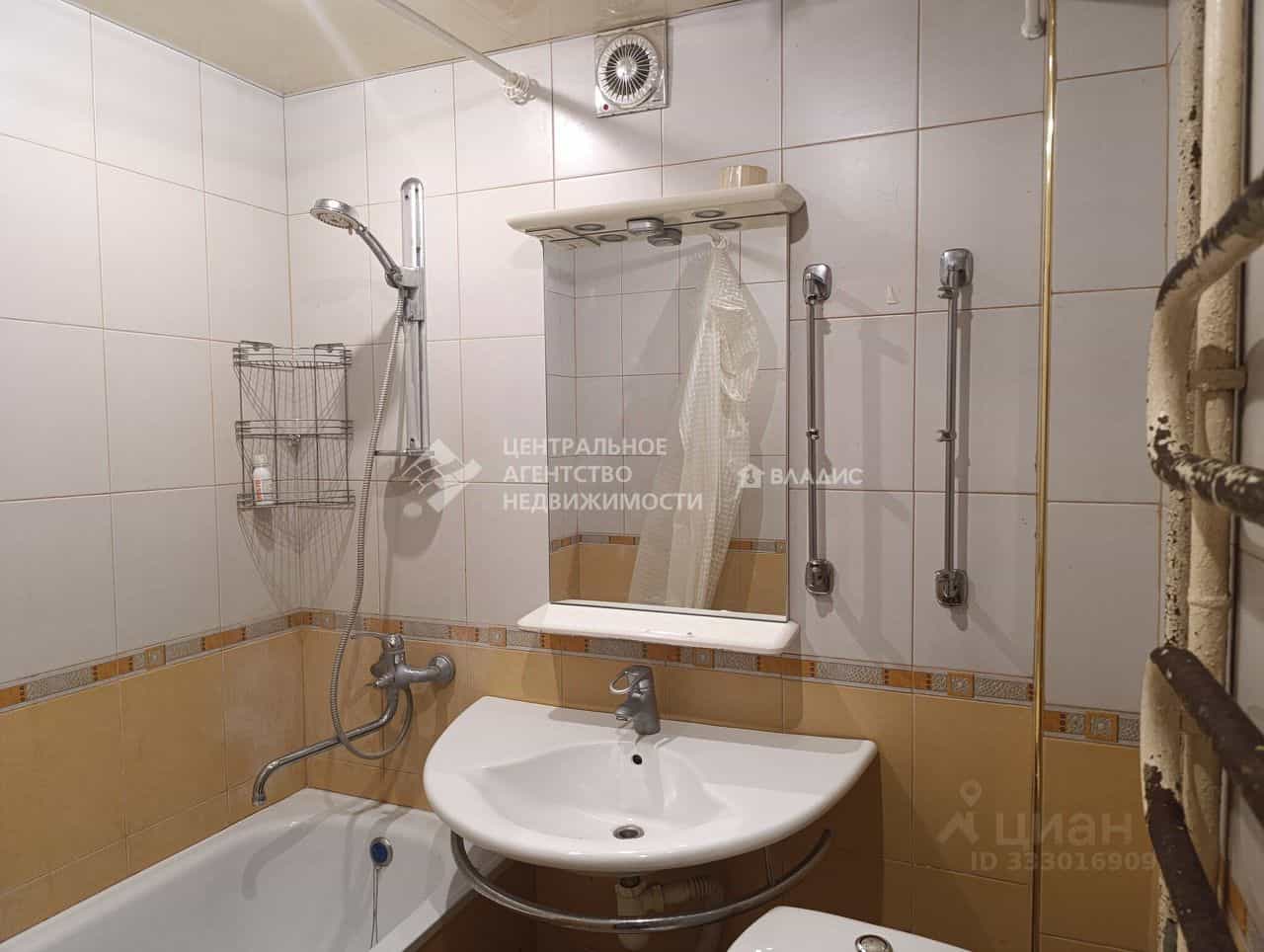 Россия, Рязань, район Песочня, улица Тимуровцев, 9к3, фото 8