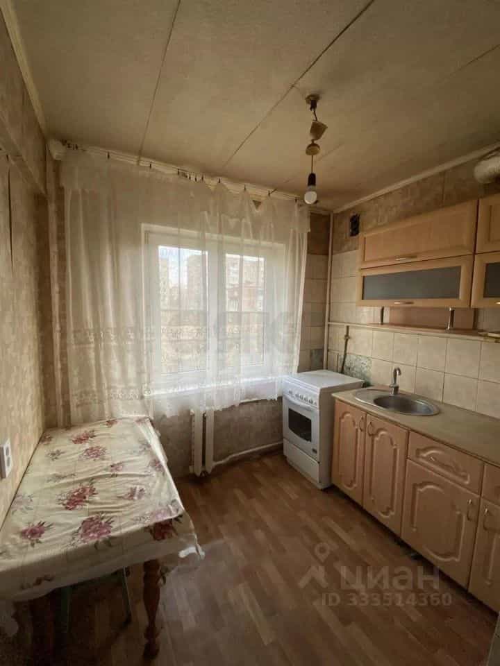 Россия, Краснодар, Московская улица, 50