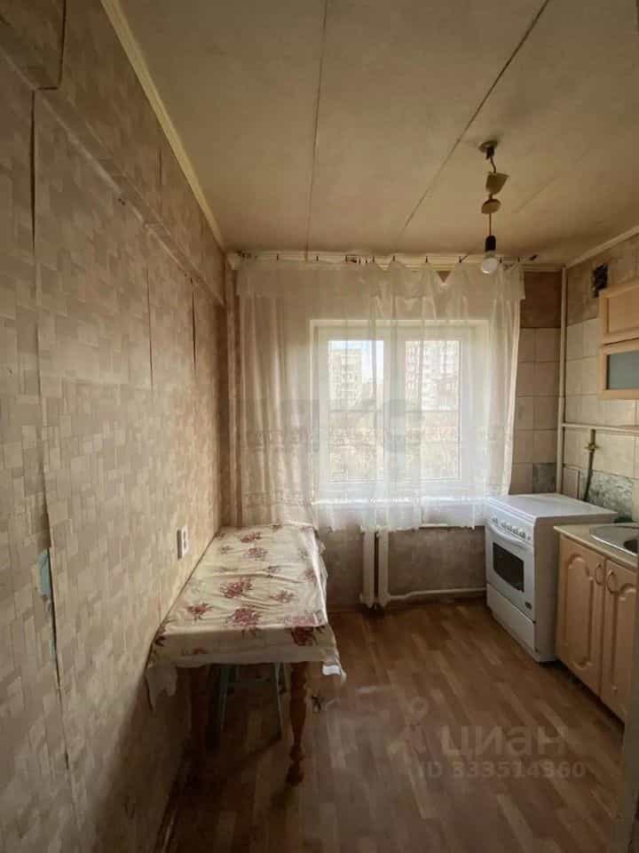 Россия, Краснодар, Московская улица, 50, фото 2