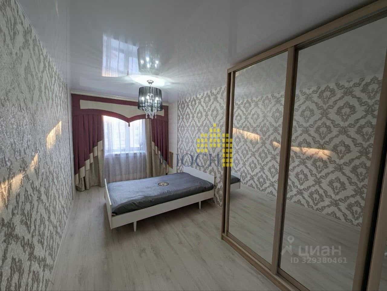 Россия, Магадан, улица Дзержинского, 10, фото 10