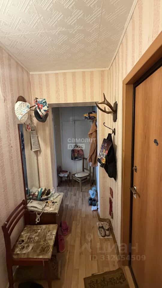Россия, Архангельская область, Коряжма, Советская улица, 4, фото 10