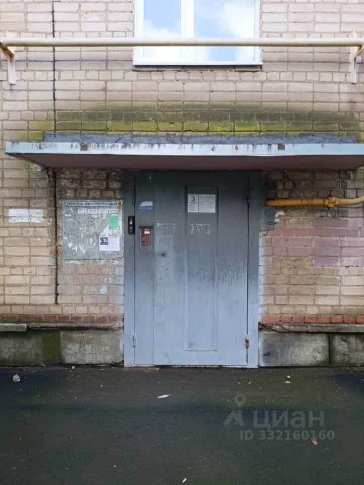 Россия, Оренбург, улица Юркина, 72, фото 18