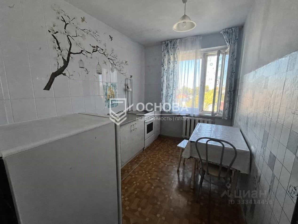 Россия, Кострома, улица Маяковского, 114, фото 2