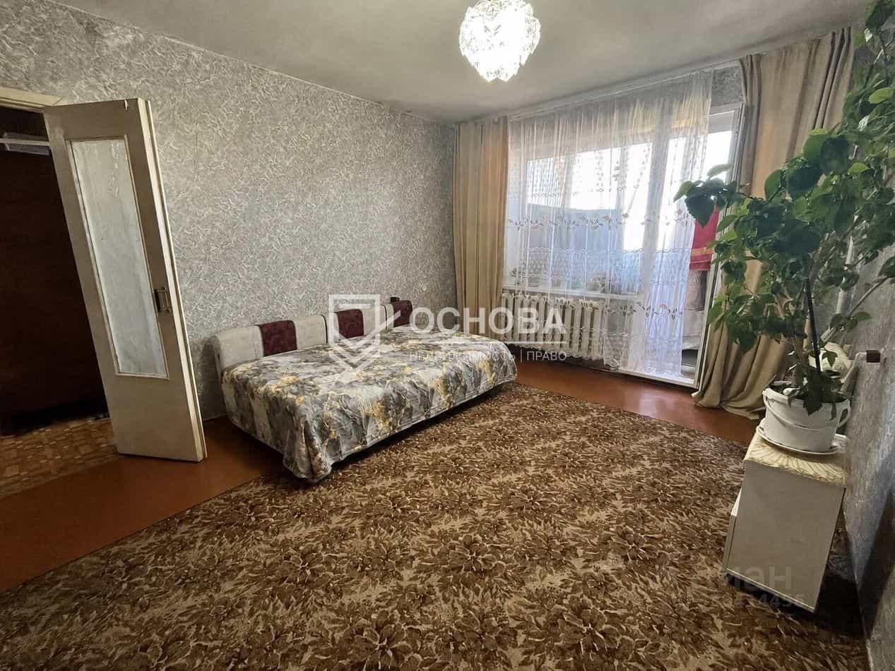 Россия, Кострома, улица Маяковского, 114, фото 4