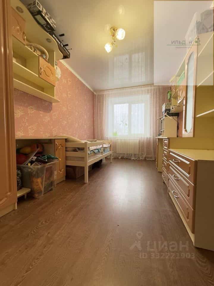 Россия, Брянская область, Стародуб, Красная площадь, 4, фото 18