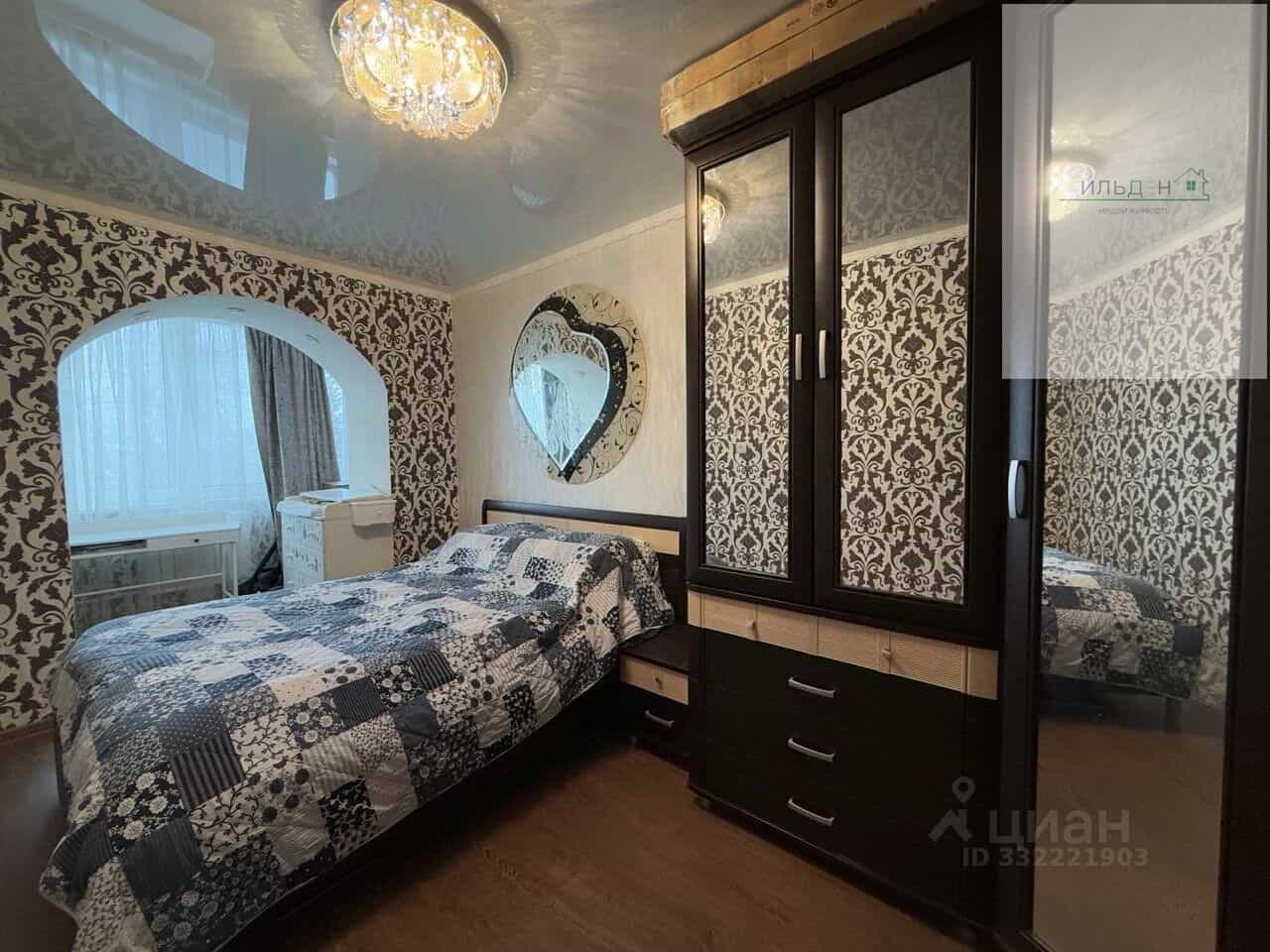 Россия, Брянская область, Стародуб, Красная площадь, 4, фото 27