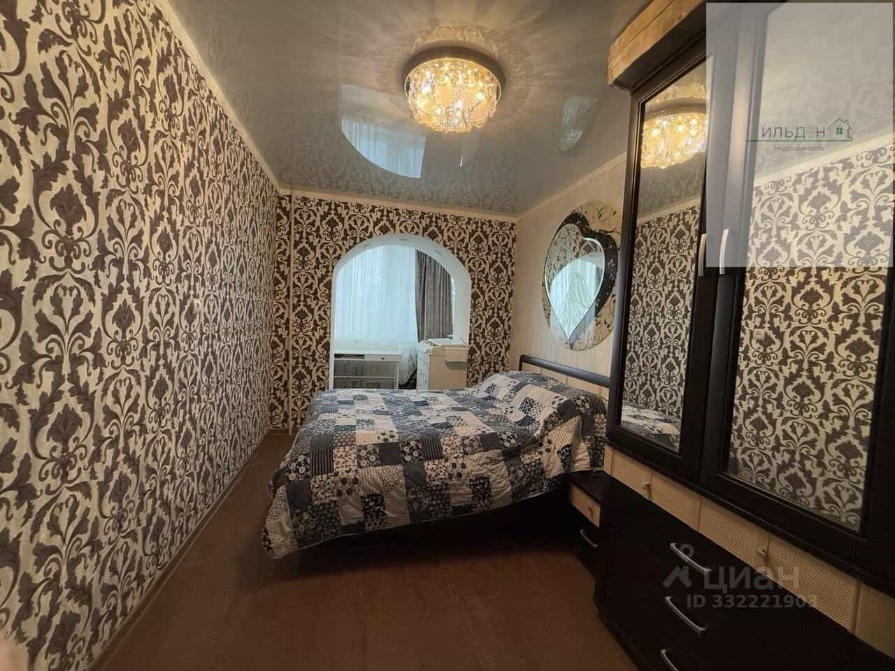Россия, Брянская область, Стародуб, Красная площадь, 4, фото 29