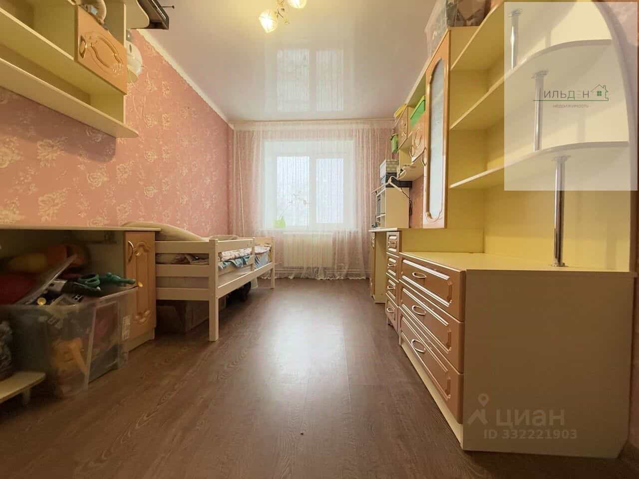 Россия, Брянская область, Стародуб, Красная площадь, 4, фото 32