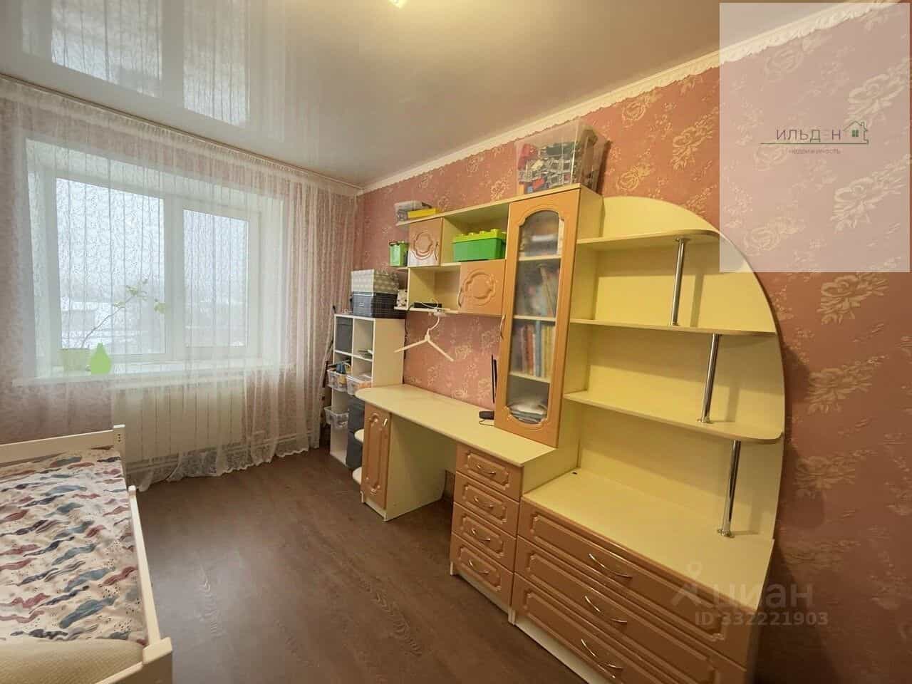Россия, Брянская область, Стародуб, Красная площадь, 4, фото 36