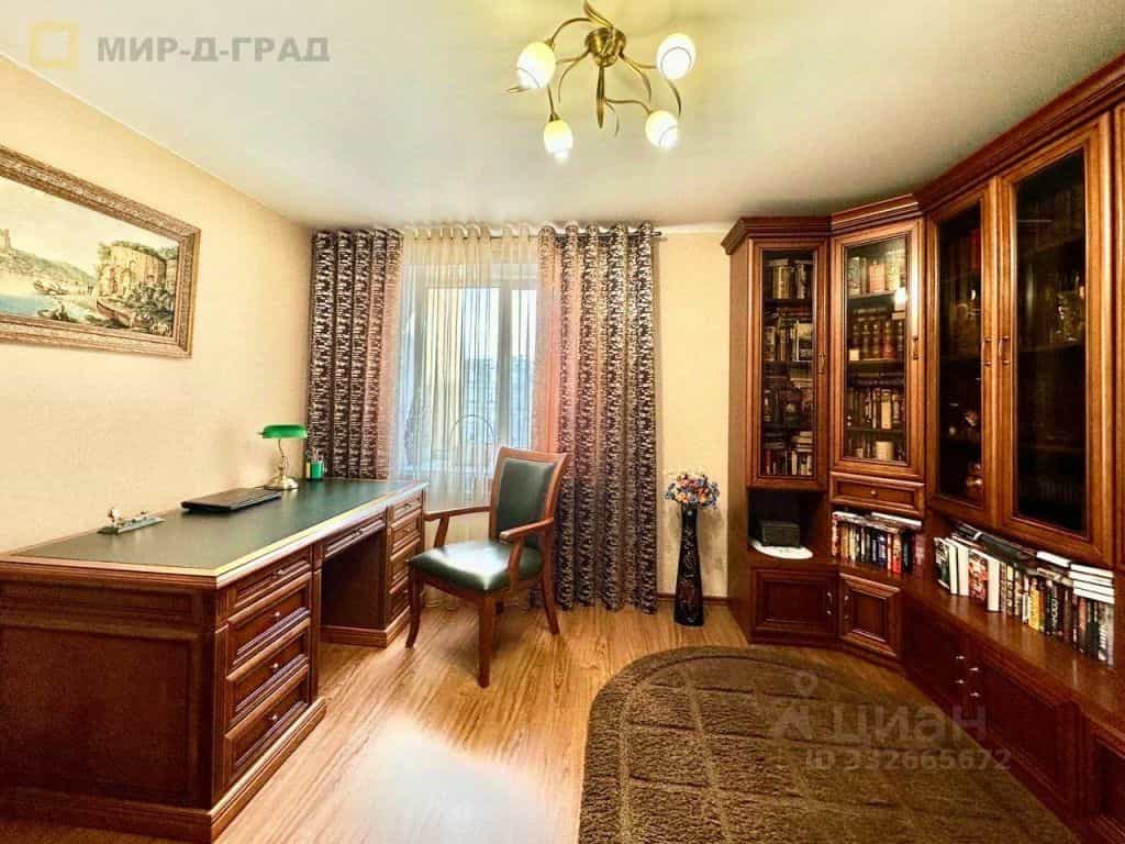 Россия, Ульяновская область, Димитровград, Московская улица, 60А